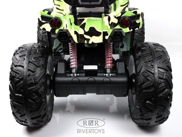 Детский электроквадроцикл A111AA 4WD